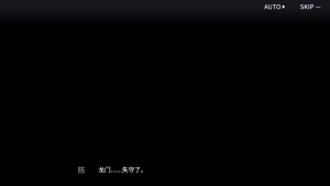 Screenshot_20180809-032904